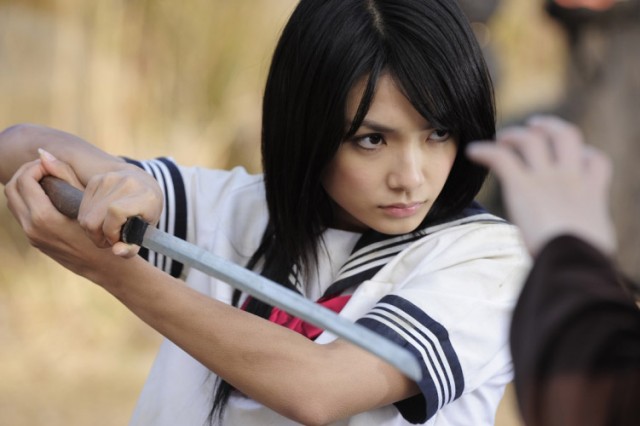 The Abashiri Family fotoğrafı