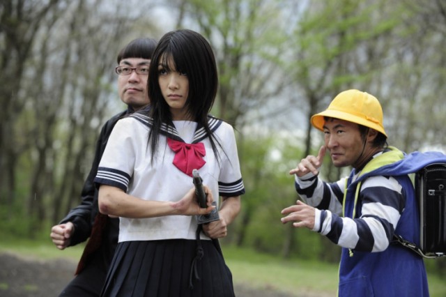 The Abashiri Family fotoğrafı