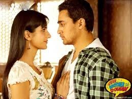 Mere Brother Ki Dulhan Fotoğrafı