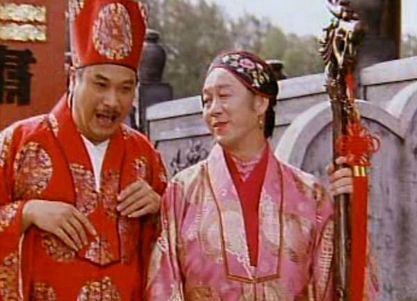 Hua Tian Xi Shi Fotoğrafı