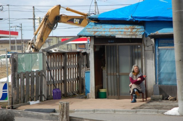 Sketches Of Kaitan City fotoğrafı