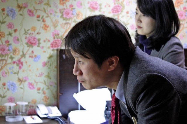 Ordinary Days Fotoğrafı