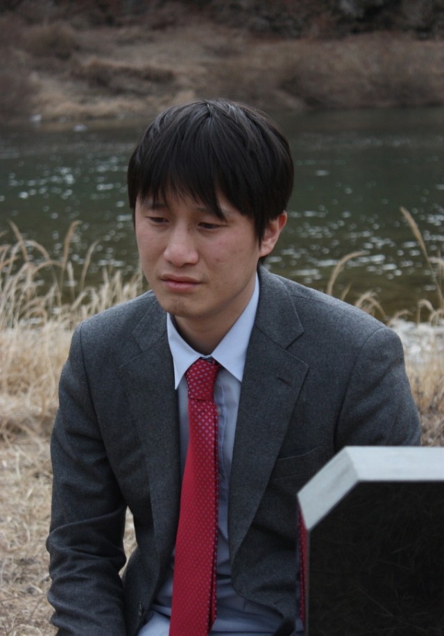 Ordinary Days fotoğrafı