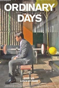 Ordinary Days (2010) afişi