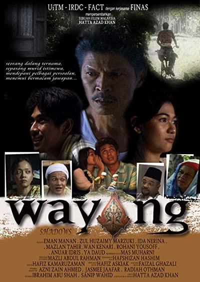 Wayang (2008) afişi