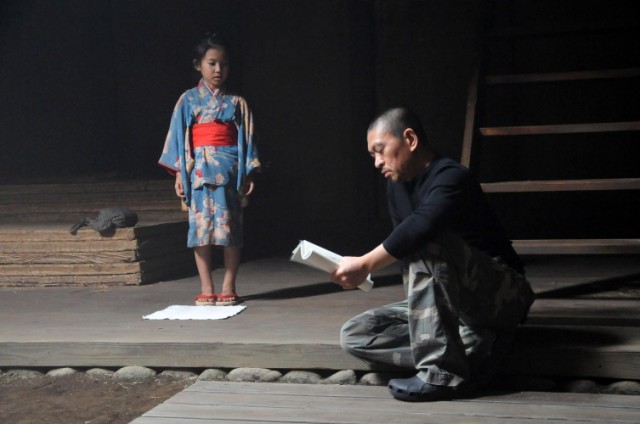 Scabbard Samurai fotoğrafı