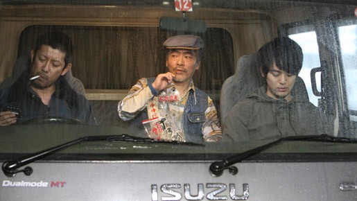 Smuggler Fotoğrafı