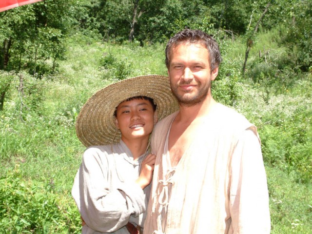 Kochankowie Roku Tygrysa fotoğrafı