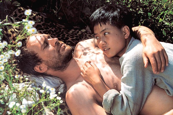 Kochankowie Roku Tygrysa fotoğrafı