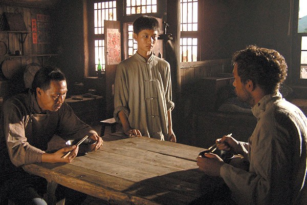 Kochankowie Roku Tygrysa fotoğrafı