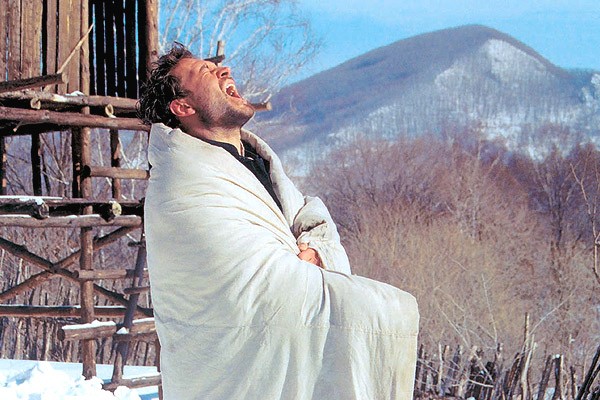 Kochankowie Roku Tygrysa fotoğrafı