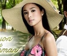 Ngayon At Kailanman (2009) afişi