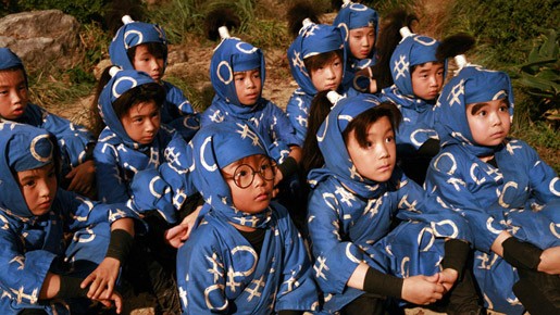 Ninja Kids!!! fotoğrafı