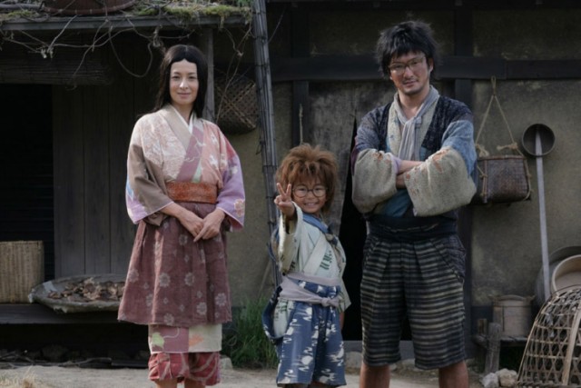 Ninja Kids!!! fotoğrafı