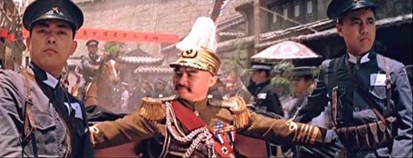 Da Jun Fa Fotoğrafı