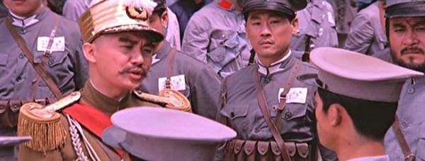 Da Jun Fa Fotoğrafı