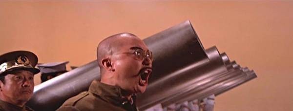 Da Jun Fa Fotoğrafı