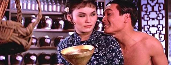 Da Jun Fa Fotoğrafı