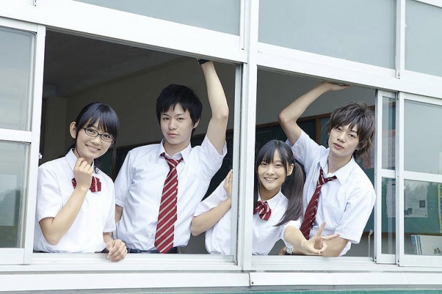 Maho Shojo O Wasurenai Fotoğrafı