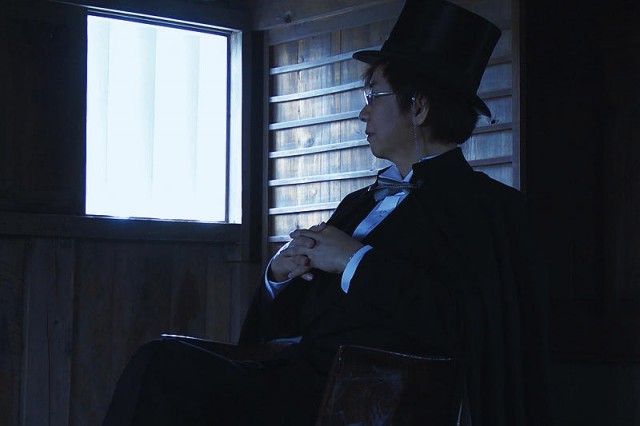 Lupin No Kiganjou Fotoğrafı