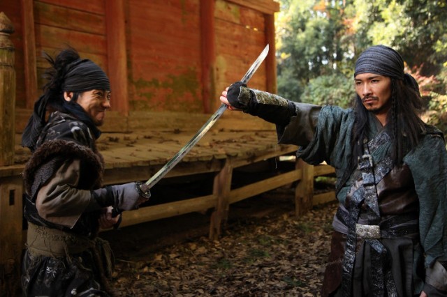 Kunoichi fotoğrafı