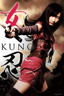 Kunoichi (2011) afişi