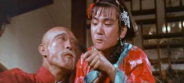 Guai Zhao Ruan Pi She Fotoğrafı