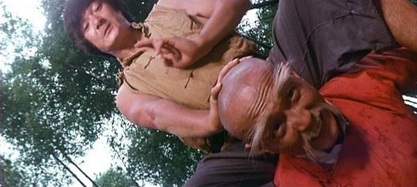 Guai Zhao Ruan Pi She fotoğrafı