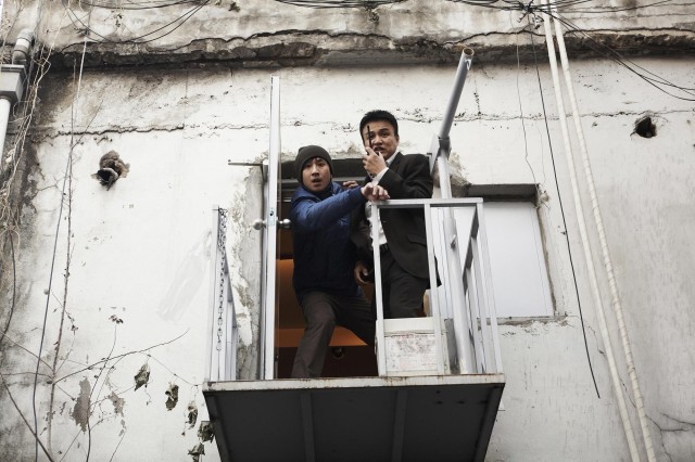 The Apprehenders Fotoğrafı