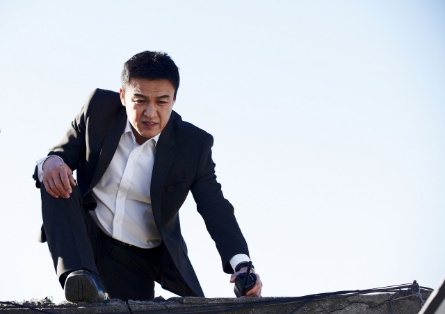 The Apprehenders Fotoğrafı