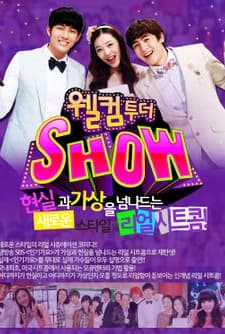 Welcome To The Show (2011) afişi