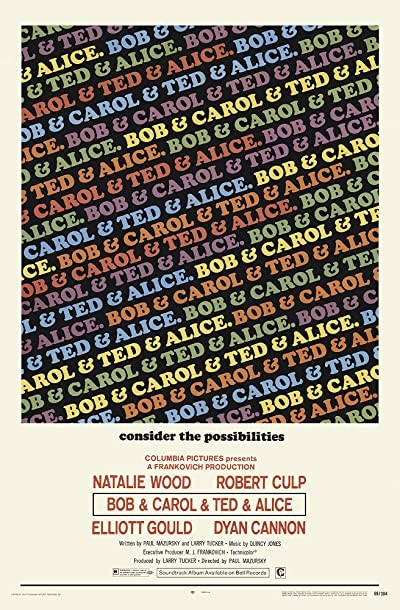 Garip Çiftler! (1969) afişi