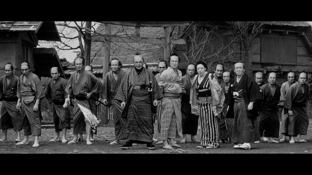 Yojimbo fotoğrafı