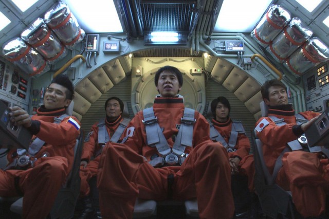 Selfish Planet fotoğrafı