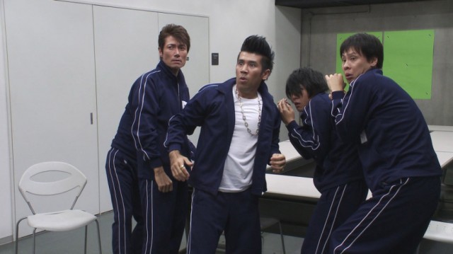 Selfish Planet fotoğrafı