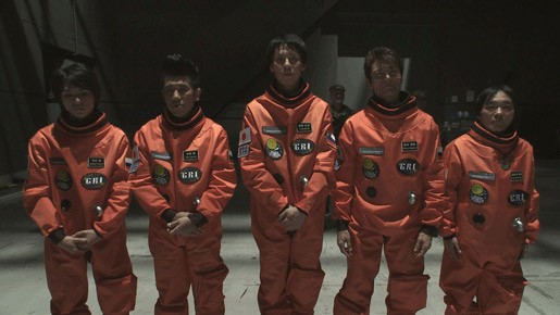 Selfish Planet fotoğrafı