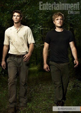 Açlık Oyunları Fotoğrafı