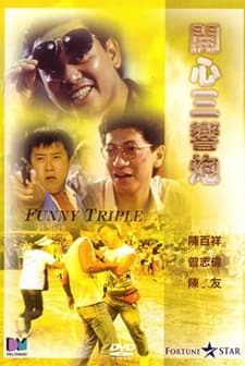 Kai Xin Shuang Xiang Pao (1985) afişi