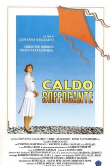 Caldo Soffocante (1991) afişi