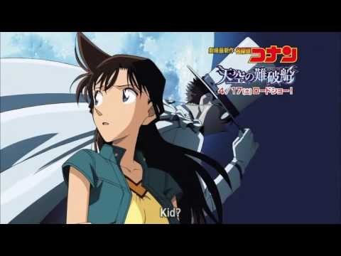 Detective Conan: The Lost Ship In The Sky Fotoğrafı