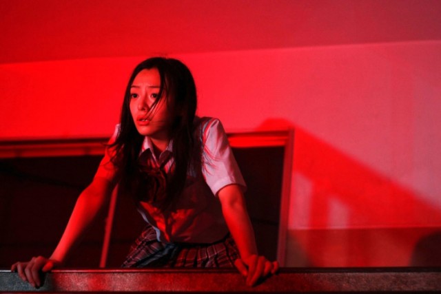 Black Rat Fotoğrafı