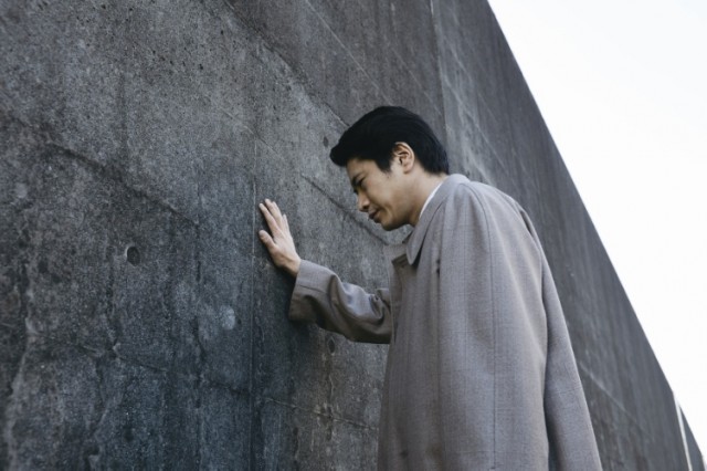 Box: Hakamada Case - What Is The Life fotoğrafı