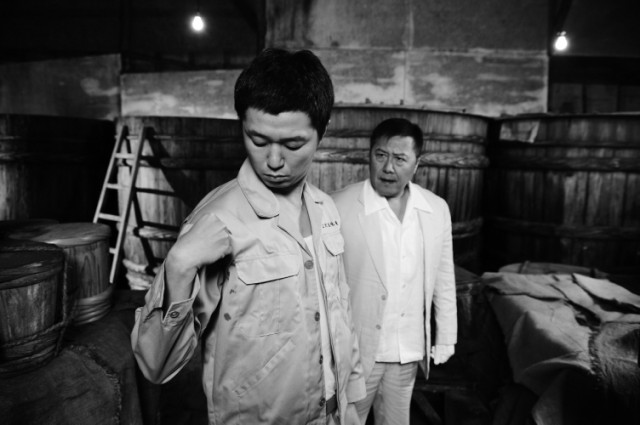 Box: Hakamada Case - What Is The Life fotoğrafı