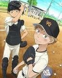 Ookiku Furikabutte: Natsu No Taikai Hen fotoğrafı