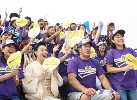 Bokutachi No Play Ball fotoğrafı