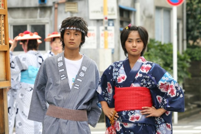 Bokutachi No Play Ball Fotoğrafı