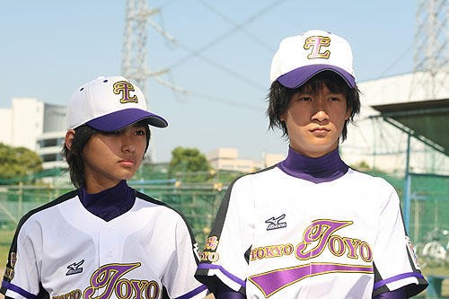 Bokutachi No Play Ball Fotoğrafı