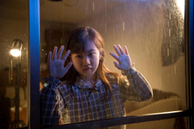 Kochi: 40-sai No Figyua Suketa fotoğrafı