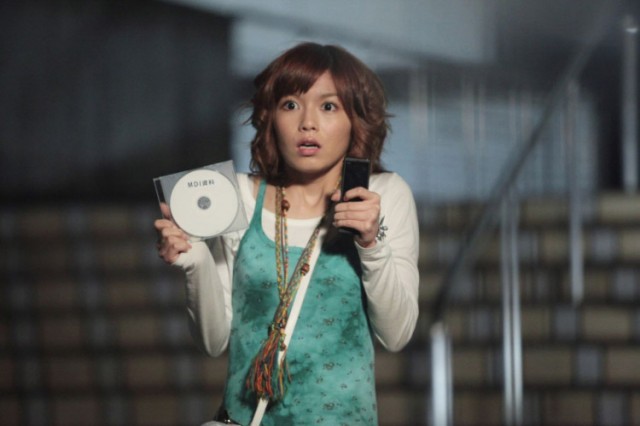 Rendezvous! fotoğrafı