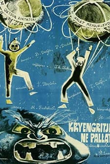 Kryengritje Në Pallat (1972) afişi